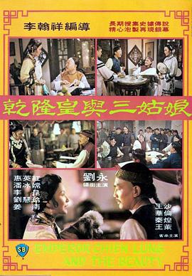 电影作为一种大众媒介，其叙事节奏和感官刺激要求远高于TV动画。