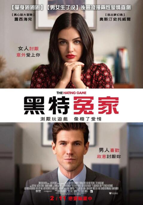 《蜂蜜的针》曝终极预告 袁泉上演除害猎杀法则3453人看过 《阳光女子合唱团》MV上线 A-lin歌唱爱与幸福2103人看过 《天才游戏》曝预告 彭昱畅丁禹兮化身纯恨宿敌2667人看过 《纯真年代的爱情》研讨会 孙千王天辰忆拍摄往3157人看过 新闻首页 电影新闻首页 明星新闻 华语 海外 成龙、梁朝伟、小贝、李栋旭等观战NBA中国赛 日前，25-26赛季NBA季前赛在中国澳门举行，成龙、梁朝伟 、刘嘉玲、任达华、大卫·贝克汉姆、林书豪、李小鹏、李栋旭、刘宪华、杜华、李汶翰等到场观... 《球状闪电》官宣 童瑶、王安宇、杨立新领衔主 9月25日，根据刘慈欣同名小说改编而成的剧集《球状闪电》阵容官宣，由陈思诚监制，戴墨执导，童瑶、王安宇、杨立新领衔主演，周一围、丁勇岱特邀主演，杨玏、... 倪妮、宋威龙外网生图抗打 时装周同场黛米·摩2025-09-24 汤唯、乔贝贝、张婧仪、吴磊等亮相伦敦时装周2025-09-24 演员于朦胧坠楼身亡 杨幂、迪丽热巴等发文悼念2025-09-12 《跛豪》《新上海滩》导演潘文杰逝世 享年69岁2025-09-10 更多 堪比时装周!