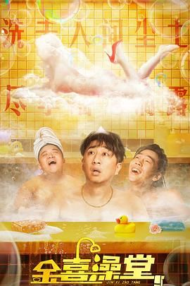 音乐剧《天使》、《黑暗中的舞者》、《电影之歌》、《蝶》、《空中花园谋杀案》 《电影之歌音乐剧》演员介绍：蔡鹏饰演影生 2010-08-11 蔡鹏饰影生，毕业学校：首都师范大学音乐系，《雪狼湖》饰：狱警；阔少等，《凭什么我爱你》饰：李顺，《赤松山魂》饰：黄初起，中央电视台《欢乐中国行》节目的录制 《电影之歌音乐剧》演员介绍：刘杨饰演清清 2010-08-30 刘杨 饰 清清《AIDA》阿依达、《悲惨世界》方汀、珂赛特、《狮子王》NANA、《歌剧魅影》克莉丝汀那、《变身怪医》露西、《巴黎圣母院》艾斯米拉达、《罗密欧与朱丽叶》朱丽叶、《西贡小姐》KIN、《艾 《电影之歌音乐剧》演员介绍：沈海乐饰演素君 2010-08-11 07年初参加贵阳电视台人气飙歌王比赛获第一名及最佳上镜奖并参与07年贵阳电视台春节联欢晚会，同年参加校园歌手大赛获专业组第三名，在中央电视台《星光大道》栏目获周冠军及月冠军进入年度总决赛；08年初随 《电影之歌》艺术监制杨健 2010-11-26 “在2010版《电影之歌》即将揭开序幕的时候，我想要再次感谢一下2005版的工作