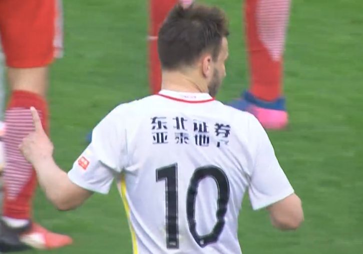 ” 偶遇奚梦瑶何猷君甜蜜约会 同喝一杯咖啡暗秀恩爱 2019-04-12 4月12日，有网友在香港偶遇奚梦瑶何猷君一同出现在咖啡店甜蜜约会，两人近日形影不离很是甜蜜，引发网友关注。