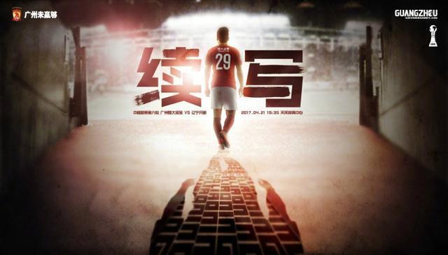 李典峰对比此前：“在第二部结尾，那场从白天打到夜晚的战斗，即使在IMAX厅也不太能看清母舰结构与细节。