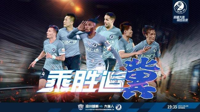 “福贵头彩”特别预告脑洞大开，将电影画面跟预售抢票巧妙结合，创意十足，笑点拉满，尽显“唐探”系列一脉相承的喜 《唐探1900》曝片段 刘昊然口若悬河探案惨被打脸 2025-02-19 电影《唐探1900》正在火爆热映中，全新发布的“何为天才”正片片段聚焦秦福的登场，自诩“天才”的他大秀探案能力，看似鞭辟入里，却被火速打脸，尽显人物油嘴滑舌、夸夸其谈的喜感色彩，而最后的未曝光片段在 周润发王宝强刘昊然送祝福啦!