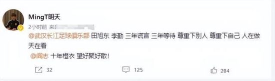据打探，周迅自从拍完麦、庄的《听风者》之后