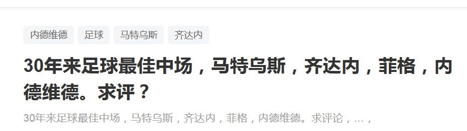 因为筹备时间长，又是他首次执导武侠片，它也成为华语电影圈中，继王家卫《一代宗师》后，最引人关注的武侠制作 上一页12345.