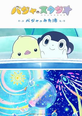 导演李玉亲眼目睹巴黎圣母院大火：心里一阵抽痛 2019-04-16 4月16日凌晨，恰好身在当地的导演李玉发文，晒出一组巴黎圣母院大火的照片，并配文表示：“巴黎圣母院800多年了，心里一阵抽痛…”。
