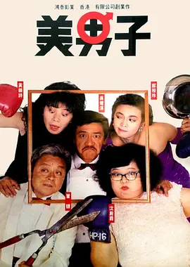 时间：2024.11.19 ： 作者：迪莫 ： 共21张 当地时间11月18日，英国伦敦，电影《魔法坏女巫》（Wicked‎）首映式，主创辛西娅·艾莉佛、“A妹”爱莉安娜·格兰德、乔纳森·贝利、杨紫琼、杰夫·高布伦等亮相。