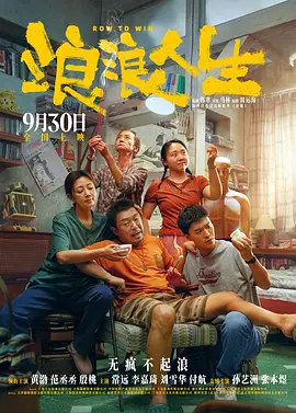 网友想抽奖获得自己偶像 白敬亭：微博要抽我 2022-02-22 2月22日，微博抽奖平台晒出网友留言，对方希望能抽中白敬亭，“这样他的冰墩墩雪容融也是我的了。
