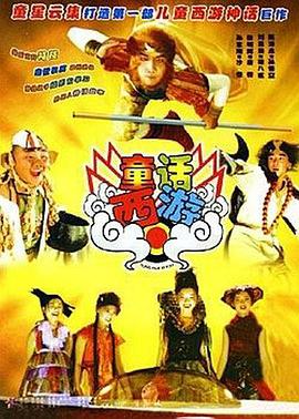 影片由系列前作 《刺猬索尼克3》曝预告 蓝色闪电遇劲敌“暗影” 2024-08-28 蓝色闪电回来了！