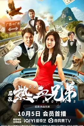 朱莉参加首映瘦骨嶙峋 女儿希洛化身可爱