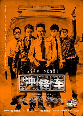 阿信》可以说是彭于晏演员生涯的转折点。