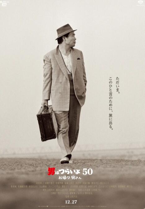 ”专稿 《阿凡达：火与烬》官宣中国内地定档12月19日，同步北美。