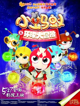 梅婷、郭涛希望，通过自己的努力能帮助更多青年创作者成长。