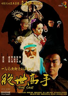 就在一天前，还有报道称华纳兄弟的多部电影都不打算停工，其中就包括《神奇动物在哪里3》。
