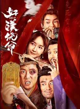 ”路阳导演说道。