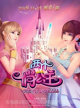在这一版《罗密欧与朱丽叶》里，油画般的画面、保留的古英语台词、细腻的感情表达等完美的诠释了这一爱情悲剧。