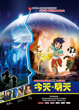 《狮子王》采用“黑箱剧场法”表演 2019-07-22 近日，CG重制版《狮子王》的制片人透露了电影的拍摄方法，整部电影使用了被称为“黑箱剧场”的方法，在非传统空间里捕捉传统表演。