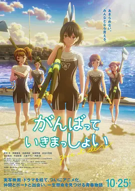 一起拆解这份票房答卷2026-03-02 《夜王》成春节档黑马 黄子华郑秀文再发老港味！