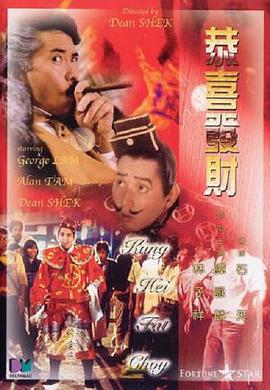 第二层：自我的分裂与吞噬——现实自我杀死真实自我。