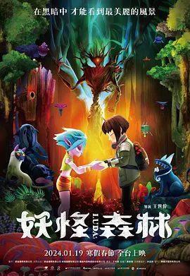 活动当天，导演罗伯特·罗德里 《阿丽塔》曝预告 战斗天使狂斩劲敌战斗力爆表 2019-01-14 由二十世纪福斯出品，科幻电影大师詹姆斯·卡梅隆编剧及监制、鬼才导演罗伯特·罗德里格兹执导的科幻动作视效巨制《阿丽塔：战斗天使》正式定档2月22日，春节后首部好莱坞大片即将来袭！