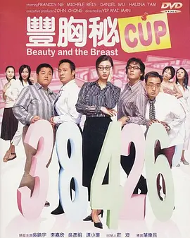 《最后生还者》开播预告 佩德罗·帕斯卡再战感染者 2025-04-14 近日，剧集《最后生还者》第二季正式上线流媒体平台，并发布第二季开播预告。