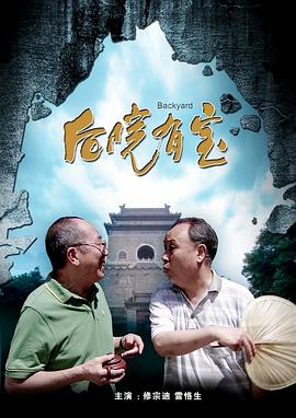 今年上影节期间，热门惊悚片《罪人》已被国内片方购入版权，计划引进上映。