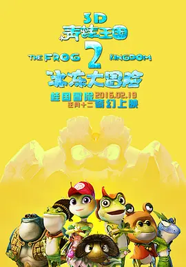 遗传爸爸基因！