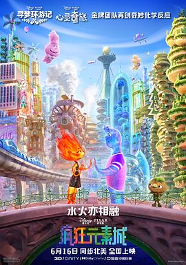 大方认爱卡哥：是的，我们订婚了 锦绣开年！