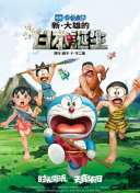 陈乔恩透露对靳东的第一印象：觉得他很文雅，文质彬彬的。