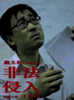 研究报告发布 2026-04-16 4月15日上午，第十三届中国网络视听大会在四川成都开幕。