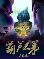 戛纳电影节创立于1939年，是当今世界最具影响力、最顶尖的国际电影节之一。