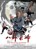 目前，多家平台对《侏罗纪世界：重生》票房预测有望近6亿，有机会超过此前电影《碟中谍8：最后清算》超4.5亿的票房。