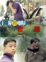 在欧洲大陆的另一端，历史的阴云曾如厚重的帷幕般笼罩，战火与硝烟交织出一幅幅悲壮又动人的画卷，而其中不乏刻骨铭心的爱情故事，在残垣断壁间绽放出人性最璀璨的光华。