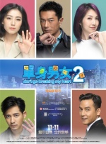 导演新海诚曾评价道：“这是一部独特的电影，它扩大了世界上存在的颜色范围，增加了可以看到的颜色数量。