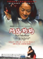 诺兰《奥本海默》扩充演员阵容 大卫·里达尔入组 2022-03-06 《奥本海默》日前再度开启了选角流程。