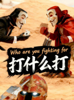 电影生活， 幕幕回响，感谢全国观众30年来的真诚陪伴，让我们一同打开电影看生活，乘光影之舟驶向下一个更加辉煌的30年！