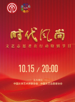 《甜咸之间》发布角色剧照 电影《甜咸之间》正在热映！