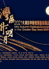 日前，一部名为《科波拉与》的幕后电影确定了演员，在这部讲述《教父》的幕后电影中，奥斯卡·伊萨克和杰克·吉伦哈尔将会联袂出演。