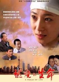 拍摄现场放录音带，他们必须对嘴型配合，嘴型不对就不合格。