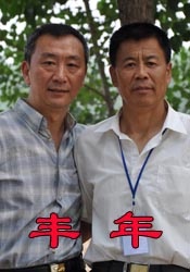 ”最终，那条小船上硬生生载起了八条生命。