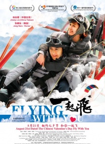 2019-03-15 春节档硝烟已散，各大出品公司纷纷将优质国产影片定档3月。