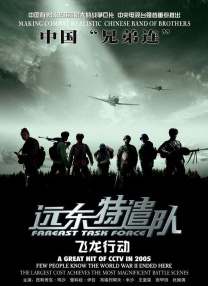 双方合作是深入落实《“文艺赋美乡村” 工作方案（2025－2027 年）》部署要求的重要实践。