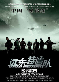例如，《疯狂动物城》通过地域分区逐步展开沙漠、雨林等生态区域，而《疯狂电脑城》则从“回收站”这一特殊空间切入，以一场篮球赛作为剧情的引爆点。
