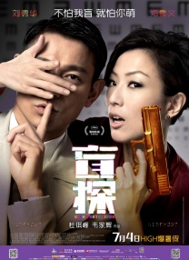 近年来，《哆啦A梦》剧场版面临口碑下滑、票房低迷的困境，然而，《哆啦A梦：大雄的绘画奇遇记》的上映，让粉丝们重新燃起希望。