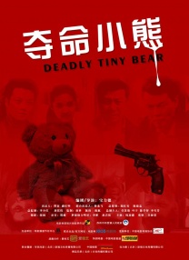 今天我们就用这套MBTI来看看，黑珍珠号上的各位《加勒比海盗》们都是什么类型的人？