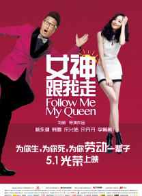 “刘三姐”扮演者黄婉秋因病去世 享年80岁 2023-03-04 “永别了，我将到天外传歌去了！