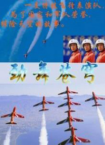 剧集《夜魔侠：重生2》定档2026.3.42025-10-21 更多 一周星闻榜 1法鲨归来！