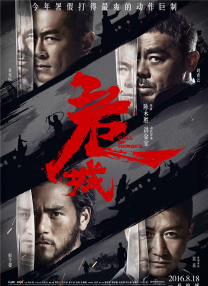 电影《女孩画像》将代表芬兰竞逐第95届奥斯卡 2022-09-14 电影《女孩画像》确认代表芬兰竞逐第95届奥斯卡最佳国际影片奖。