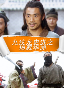 剧集《夜魔侠：重生2》定档2026.3.4 7 老角色新形象！