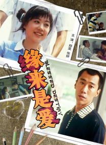 刘昊然饰演的邮差阿昌，是这场“照相”故事的启动者和牵引者。