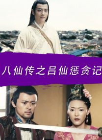 苍井优饰演三女儿泷子，她是东京图书馆管理员。